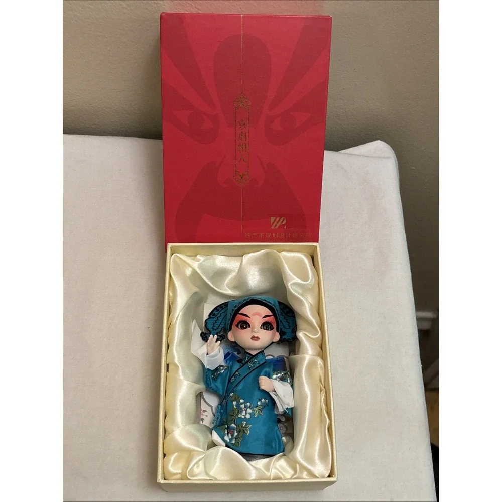 Tang Wawa Chinese Peking Opera Silk Doll Blue Beijing Hand Painted Figurine